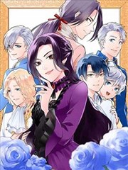 一人之下漫画封面